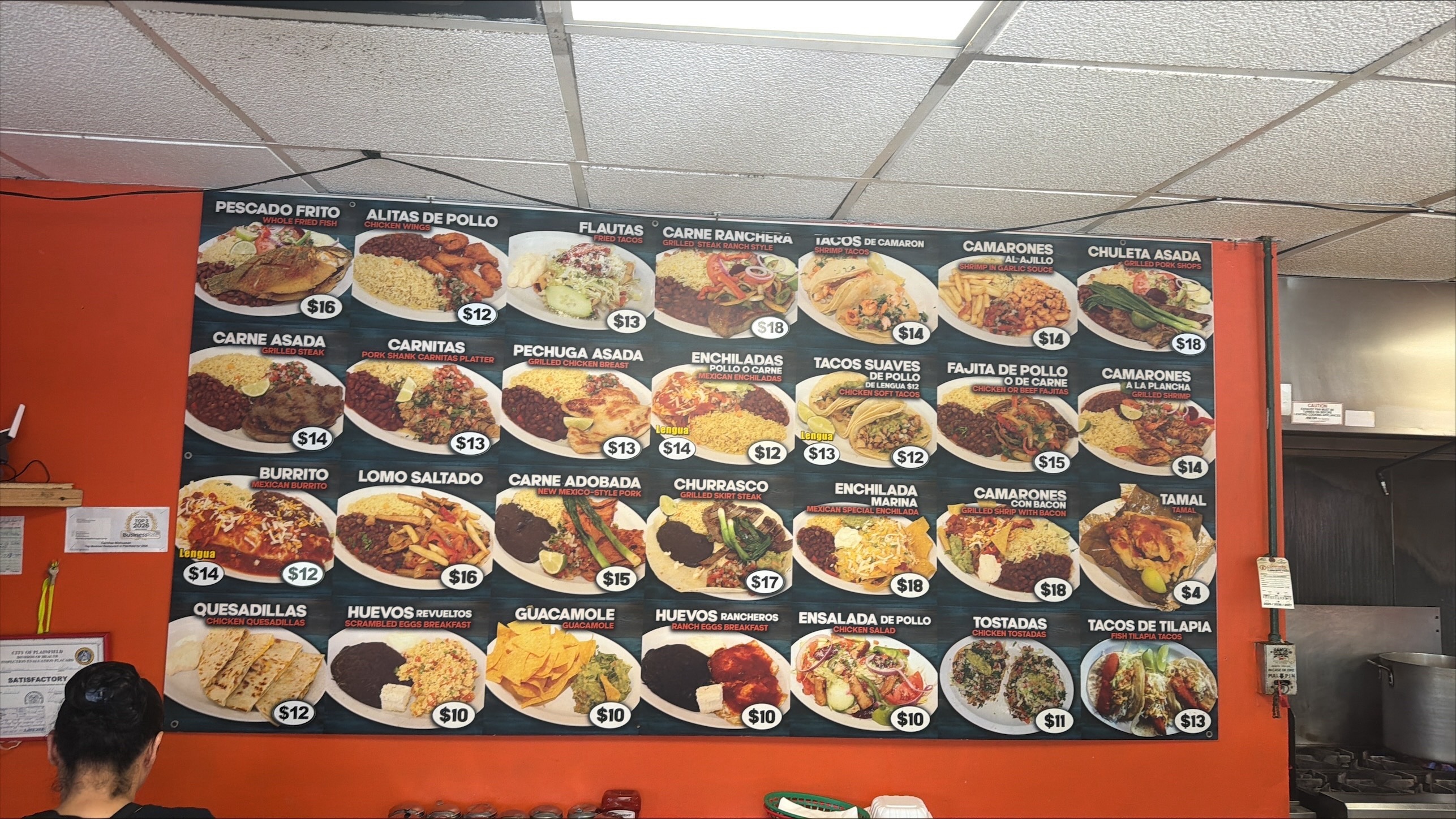 menu image 0